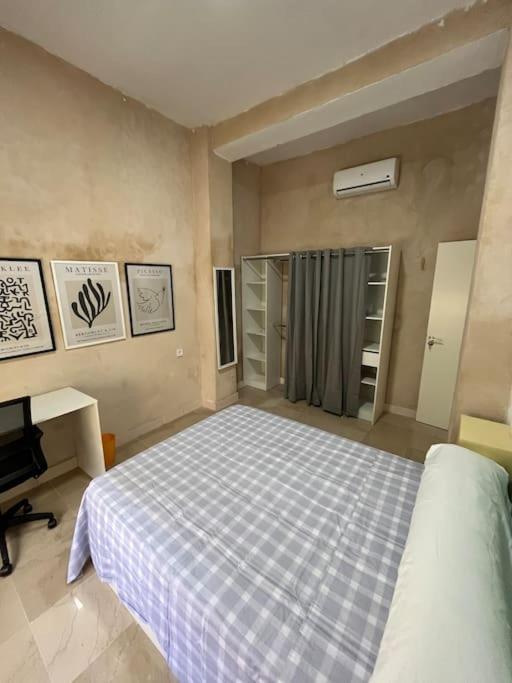 Lemon House Share And Enjoy Apartman Sevilla Kültér fotó
